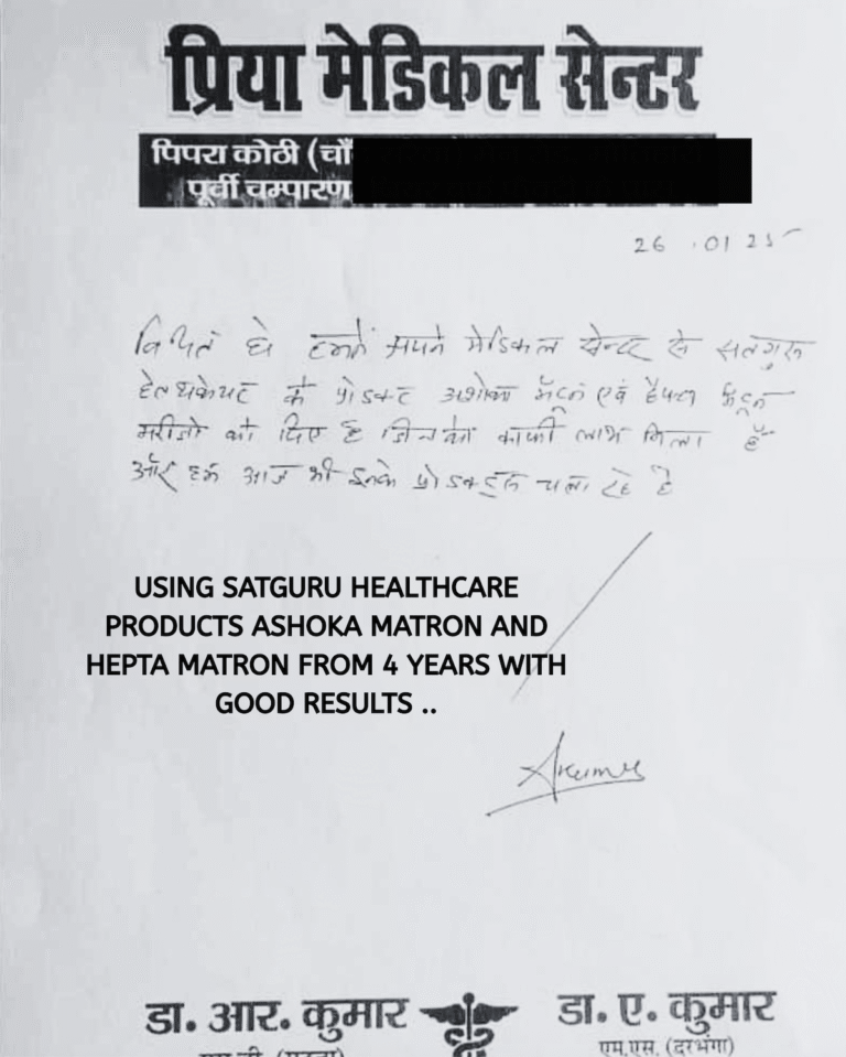 Screenshot 2025-07-18 at 8.23.22 PM